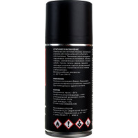 Универсальная литиевая смазка EFELE Литол Спрей, 210 мл 0097640