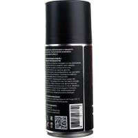 Универсальная литиевая смазка EFELE Литол Спрей, 210 мл 0097640