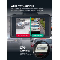Видеорегистратор ROADGID X9 Gibrid GT 2CH 1045083
