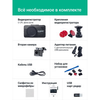Видеорегистратор ROADGID X9 Gibrid GT 2CH 1045083