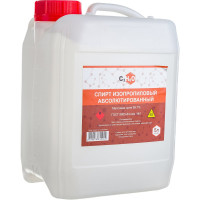 Изопропанол абсолютированный Connector 99.7% 5 л IZPABS-5000