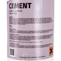 Смывка цемента Telakka CEMENT 1 л 4631160697463