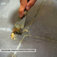 Удалитель краски APS-M66 смывка бутылка 550 г 000000223