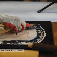 Удалитель краски APS-M66 смывка бутылка 550 г 000000223