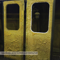 Удалитель краски APS-M10 смывка бутылка 600 г 000000234