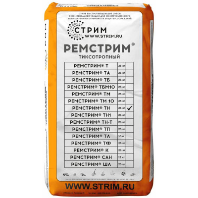 Смесь для ремонта бетона СТРИМ Рем ТН с фиброй, 25 кг РТМ000Т000Н