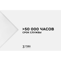 Светодиодная панель Apeyron 48Вт, 4800Лм, 4000К, 595х595х9мм 42-003
