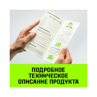 Стяжной автовозный ремень HITCH REGULAR 50 мм, 3 т, 3 м, контроллер 3 шт. 33 мм SZ068107
