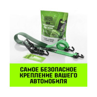 Стяжной автовозный ремень HITCH REGULAR 50 мм, 3 т, 3 м, контроллер 750 мм, J-крюки SZ068108