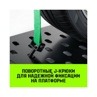 Стяжной автовозный ремень HITCH REGULAR 50 мм, 3 т, 3 м, контроллер 750 мм, J-крюки SZ068108