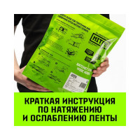 Стяжной автовозный ремень HITCH REGULAR 50 мм, 3 т, 3 м, контроллер 750 мм, J-крюки SZ068108