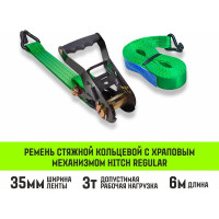 Стяжной ремень HITCH RS REGULAR 250:3000:6, 35мм, STF250DaN, 3T, 6М, SZ067694