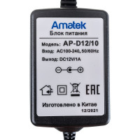 Блок питания Amatek AP-D12/10 7000135