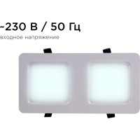 Светодиодный встраиваемый светильник Apeyron Грильято, 18Вт, 1800Лм, 6500К, 120х240х27мм. 42-016