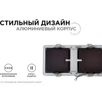 Светодиодный встраиваемый светильник Apeyron Грильято, 18Вт, 1800Лм, 6500К, 120х240х27мм. 42-016