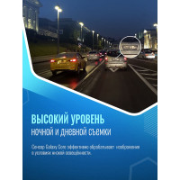 Видеорегистратор ROADGID Mini 3 GPS 1045098