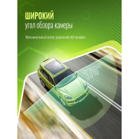 Видеорегистратор ROADGID Mini 3 GPS 1045098