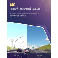 Видеорегистратор ROADGID Mini 3 GPS 1045098