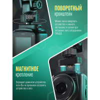 Видеорегистратор ROADGID Mini 3 GPS 1045098