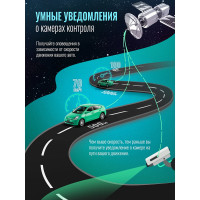 Видеорегистратор ROADGID Mini 3 GPS 1045098