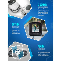 Видеорегистратор ROADGID Mini 3 GPS 1045098