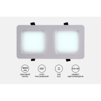 Светодиодный встраиваемый светильник Apeyron Грильято, 18Вт, 1800Лм, 6500К, 120х240х27мм. 42-016