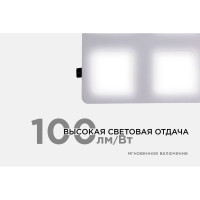 Светодиодный встраиваемый светильник Apeyron Грильято, 36Вт, 3600Лм, 4000К, 240х240х27мм. 42-021