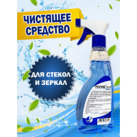 Спрей для мытья стекол Рапид 15 Н., окон, хрусталя, пластика, глянцевых поверхностей  0,5 л 4607002303342
