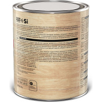 Декоративное покрытие по дереву BRITE FLEXX экстерьерное, тик, банка 0,9 л 212459
