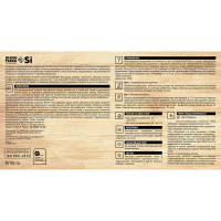 Декоративное покрытие по дереву BRITE FLEXX экстерьерное, тик, банка 0,9 л 212459