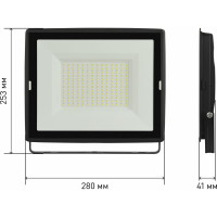 Прожектор светодиодный уличный ЭРА LPR-023-0-65K-150 150Вт 6500K IP65 Б0052027