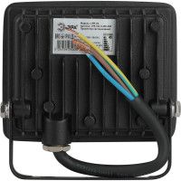 Прожектор светодиодный уличный ЭРА LPR-023-0-65K-030 30Вт 6500K IP65 Б0052023