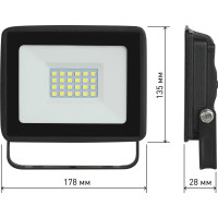 Прожектор светодиодный уличный ЭРА LPR-023-0-65K-030 30Вт 6500K IP65 Б0052023