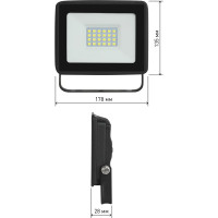 Прожектор светодиодный уличный ЭРА LPR-023-0-65K-030 30Вт 6500K IP65 Б0052023