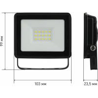 Прожектор светодиодный уличный ЭРА LPR-023-0-40K-020 20Вт 4000K IP65 Б0052030