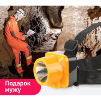 Светодиодный налобный аккумуляторный фонарь Трофи TG1 яркий, 4V0.5Ah, 1xLED, ЗУ 220V, Б0053033