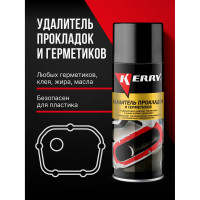 Удалитель прокладок и герметиков KERRY KR-969
