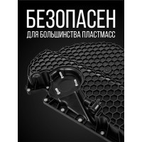 Удалитель прокладок и герметиков KERRY KR-969