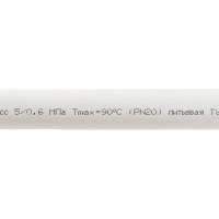 Труба Gigant PP-R белая, армированная стекловолокном SDR 7.4 (PN 20) 25x3.5 мм, 2 м GSG-12