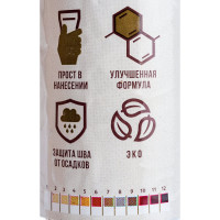 Герметик для дерева Torvens венге, файл-пакет, 600 мл 00-00009981