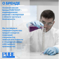 Нитриловые перчатки с текстурированными пальцами Puretech Neutrino 24 см, L, голубые, 50пар G1053
