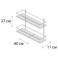 Прямая полка FIXSEN двухэтажная, черная FX-730B-2