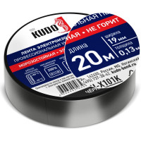 Профессиональная универсальная электроизоляционная лента KUDO черная 20 м KU-X101K