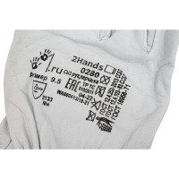 Перчатки 2Hands 0280, р. 9.5, овечья кожа 0280- 9,5