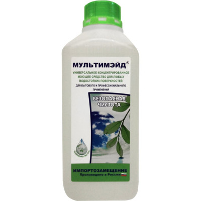 Универсальное моющее средство Мультимэйд для уборки на производстве, в офисе и дома, 1 л еврофлакон 4607002302505
