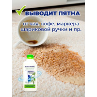 Универсальное моющее средство Мультимэйд для уборки на производстве, в офисе и дома, 1 л еврофлакон 4607002302505