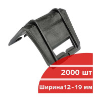 Упаковочный полипропиленовый угол Кордленд 40х70х3 защитный 12-19мм 2000шт PP KREP-00142