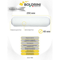 Валик Boldrini Premium микрофибра, белая, длина ворса 9 мм, 250x48 мм 75928