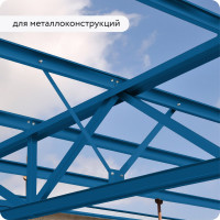 Быстросохнущая грунт-эмаль по металлу Elcon 3 в 1 по ржавчине, матовая, синяя, 0.8 кг 00-00462296