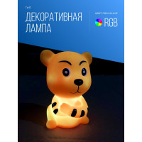 Ночник КОСМОС на батарейках "Тигрёнок" KOCNL-EL106